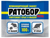 Ратобор зерно от грызунов ЭКСТРА 100г ВХ /50