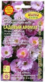Роза Садовый аромат  (Аэлита) Ц