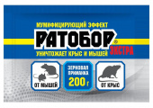 Ратобор зерно от грызунов ЭКСТРА 200г ВХ /30