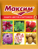 Максим 4мл защита цветов и картофеля (ВХ) /150