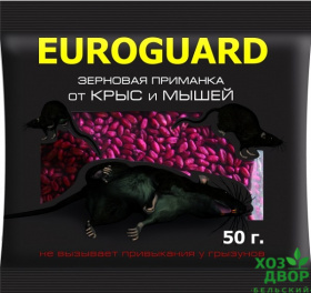 EUROGUARD зерно от крыс и мышей 50гр /100