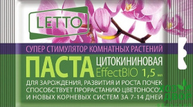 Цитокининовая паста ЛЕТТО 1,5 мл стимулятор роста и размножения /50