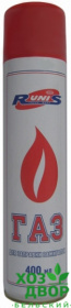 Газ для зажигалок RUNIS 400мл метал. балон с насадками (белый) 1-034 /15