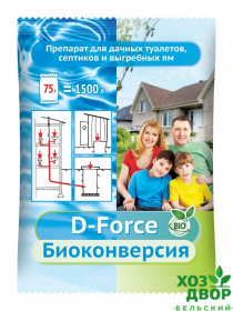 D-Force Биоконверсия 75гр препарат для дачных туалетов, септиков и выгребных ям ВХ / 100