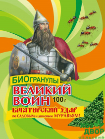 Великий Воин БИО гранулы от муравьев 100гр ВХ / 50