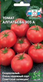 Томат Алпатьева 905А (Седек) Ц