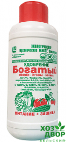 Удобрение Гуми-20М Богатый овощи, ягоды, зелень 500мл /14