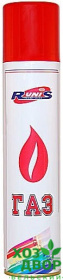 Газ для зажигалок RUNIS 270мл метал. балон с насадками (белый) 1-008 /36