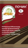 Почин 30г от проволочника и капустной мухи (Зеленая аптека) /150