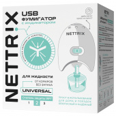 Nettrix Universal электрофумигатор USB 5V для жидкостей Грин Белт 02-160 / 80