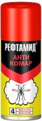Рефтамид - Антикомар 145мл (123011) /24 желтый