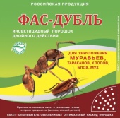 Порошок Фас дубль инсектицидный 125г Капитал - Прок /90