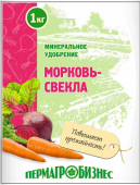 Удобрение Морковь - свекла 1кг г. Пермь /20