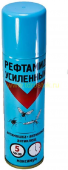 Рефтамид - Максимум усиленный 150мл /24 голубой