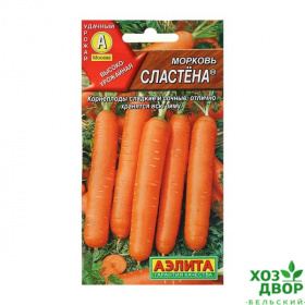 Морковь Сластена *2 (Аэлита) Ц