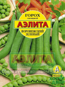 Горох Воронежский зеленый 10гр (Аэлита) Ц