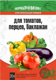 Грунт для томата, перца 20л г. Пермь 