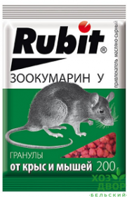 Рубит Зоокумарин + гранулы (СЫР) 200гр /35