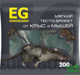 EUROGUARD тесто - брикеты от крыс и мышей 200гр /50