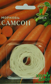 на ленте Морковь Самсон (Поиск) Ц