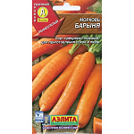 Морковь Барыня*2 (Аэлита) Ц