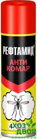 Рефтамид - Антикомар 100мл (15632) /15 желтый