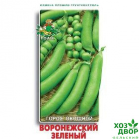 Горох Воронежский зеленый (Поиск) Ц