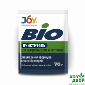 Биоочиститель для выгребных ям и септиков JOY 70гр /20