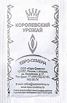 Кабачок Якорь (Евро семена) Б