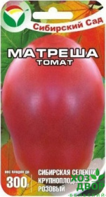 Томат Матреша (Сибирский сад) Ц
