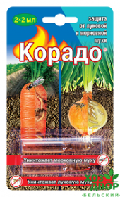 Корадо от луковой и морковной мухи (2амп. по 2мл) (ВХ) /100шт