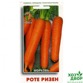 Морковь Роте Ризен (Поиск) Ц