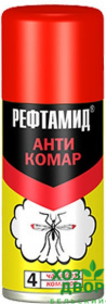 Рефтамид - Антикомар 145мл (123011) /24 желтый