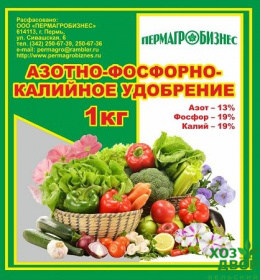 Удобрение Азотно-фосфорно-калийное 1кг г. Пермь /30