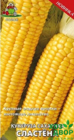 Кукуруза Сластена (Поиск) Ц