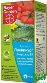 Превикур Энерджи ВК 60мл от болезней томатов и огурцов закрытого грунта /100шт