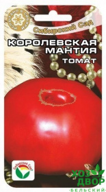 Томат Королевская мантия (Сибирский сад) Ц