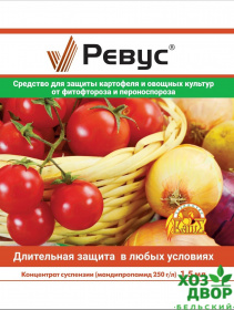 Ревус 1,5мл защита от болезней картофеля, лука и томатов ВХ / 200