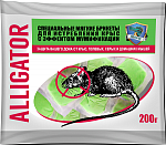 ALLIGATOR тесто брикеты от крыс 200г /30
