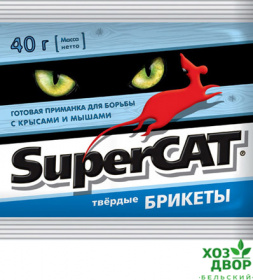 SUPER-CAT парафиновый брикет 48гр пакет Август /100