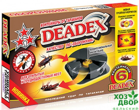 Ловушка New Deadex от тараканов 6шт контейнеров (Оборонхим) / 36