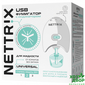 Nettrix Universal электрофумигатор USB 5V для жидкостей Грин Белт 02-160 / 80