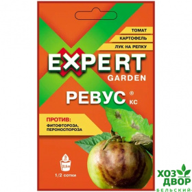 Ревус 3мл защита от болезней картофеля, лука и томатов EXPERT / 120