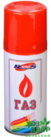 Газ для зажигалок RUNIS 140мл метал. балон с насадками (белый) 1-007 /36