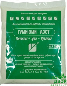 Удобрение Гуми - Оми азот (мочевина) 0,5кг /25