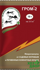 Гром-2 10гр от муравьев и почвенной мушки Зеленая аптека / 50/200