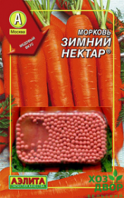 Морковь дражжированная Зимний нектар (Аэлита) Ц