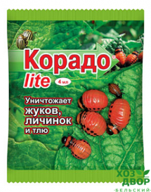Корадо LITE от колорадского жука 4мл (ВХ) / 150