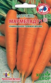 Морковь дражжированная Мармелад (Уральский дачник) Ц