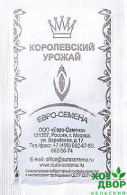 Редис Розово-красный с белым кончиком (Евро семена) Б